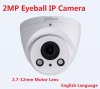 IPC-HDW5231R-Z-IPC-HDW5231RP-Z-Dahua-2MP-WDR-IR-Eyeball-IP-Camera-2-7mm-12mm.jpg