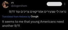 GuPb9QdWEAEc0zK.jpg